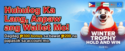 Get Your Welcome Bonus Now! banner